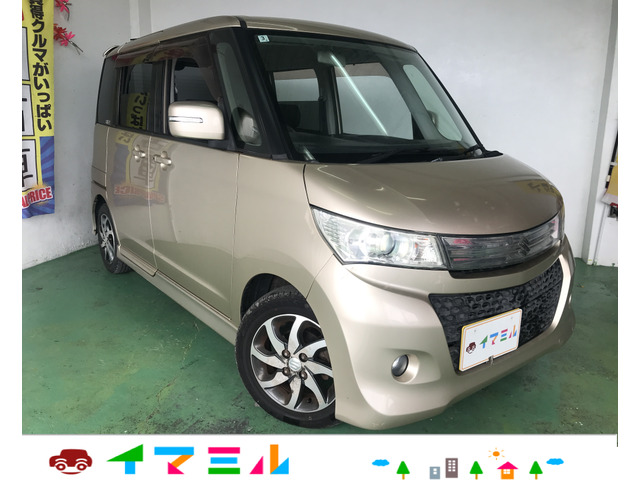 パレット SW XS