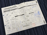 【記録簿:R5年】掲載写真の他にも記録簿がございます。お車の整備履歴をご確認希望の方はお気軽にご連絡ください。
