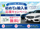 フィットシャトルハイブリッド 1.3 ワンオーナー 車検整備付 禁煙者 ETC