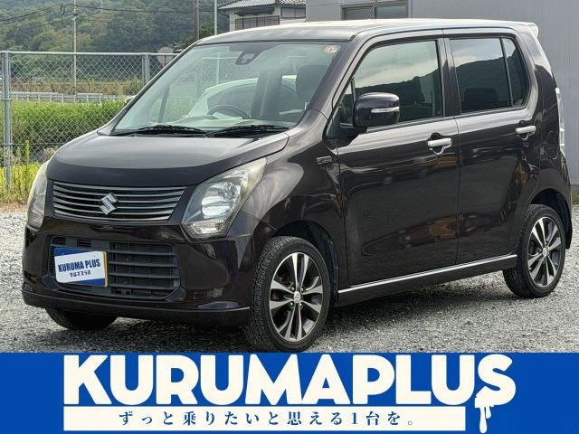ワゴンR 20周年記念車