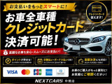 カイエン S ハイブリッド 4WD 車検整備付 新品ナビ取替 シートヒーター