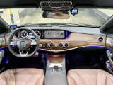 Sクラス S63 4マチック ロング 4WD 中期ダイナミックPKG 茶革 記録簿10