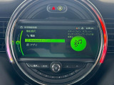 Bluetooth接続可能!