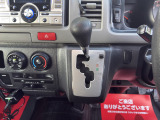 「目当ての車が見つからない〜...」というお客様は、車種・グレード・走行距離をお伝えいただけるとご用意することも可能ですので、ご相談下さいね♪