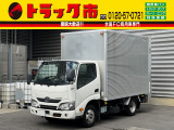 トヨタ ダイナ 