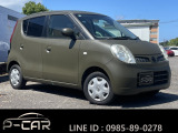 日産 モコ