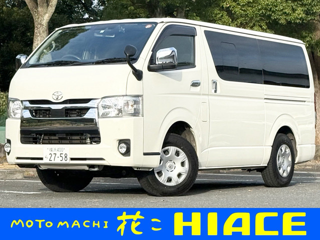 ハイエースバン 2.8 スーパーGL ロング ディーゼル 4WD バックモニター クリソナ ETC