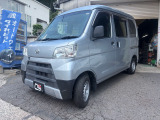 ハイゼットカーゴ デラックス SAIII ハイルーフ 