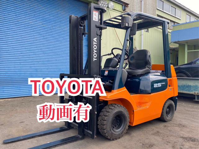 トヨタL&F エンジンフォークリフト