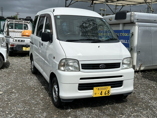 ハイゼットカーゴ