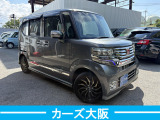 N-BOXカスタム G H 左後ろパワーウィンド不良 プッシュス