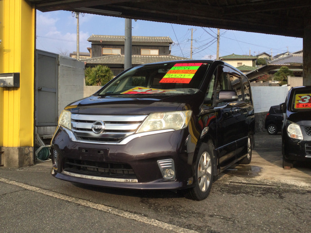 セレナ 2.0 ハイウェイスター ★リヤフリップモニター★車検付き