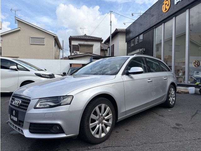 A4アバント 2.0 TFSI クワトロ 4WD