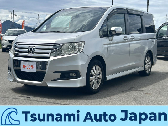 ステップワゴン 2.0 スパーダ Z 車検R9年7月/両側電動ドア/フリップD