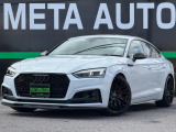 アウディ S5スポーツバック