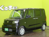 タント X セレクション 【フルセグナビ★スマアシ★買取車】