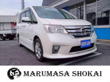 【中古車情報】日産 セレナ 2.0 ハイウェイスター S-HYBRID Vセレクション ☆販売保証付☆ 法定24ヶ月点検整備付 の中古車詳細（走行距離：14.2万km、カラー：パールホワイト、販売地域：埼玉県比企郡小川町青山）