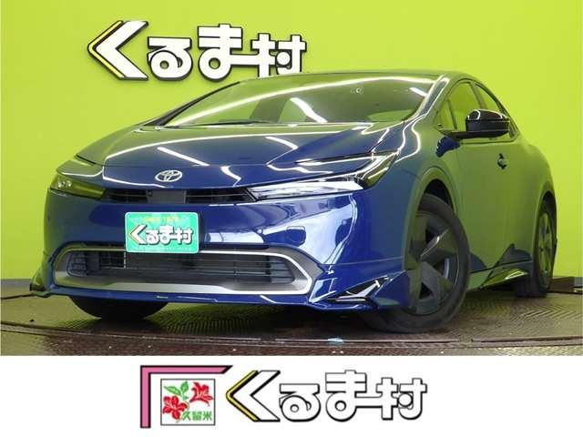プリウス 1.8 U 【8ガタdオーディオ★モデリスタエアロ】