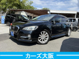 スバル レヴォーグ 1.6 GT-S アイサイト プラウドエディション 4WD