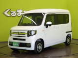 N-VAN ファン 【Dオーディオ★ホンダセンシング】