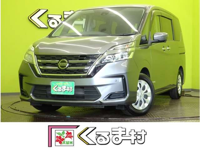 セレナ 2.0 XV 【10型ナビTV★エマブレ】