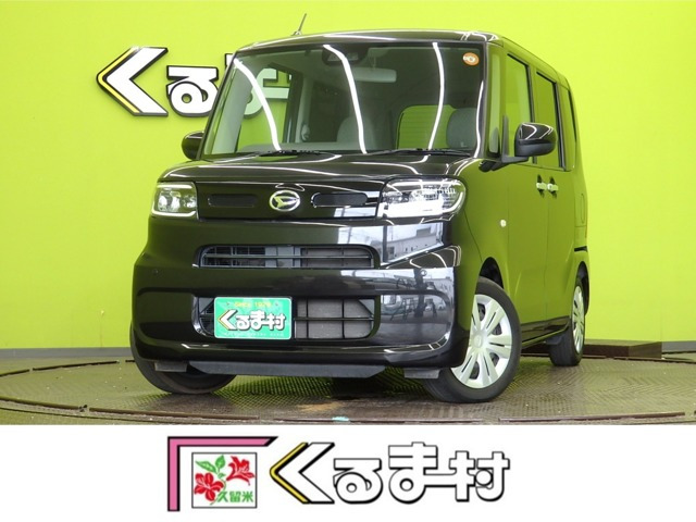 タント X セレクション 【フルセグナビ★スマアシ★買取車】