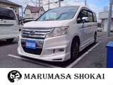 お車についてのご質問やお見積りのご依頼、ご購入にあたってのご相談などお気軽にお問い合わせ下さい!