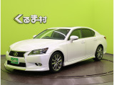 GS 250 【サンルーフ★モデリスタエアロ】