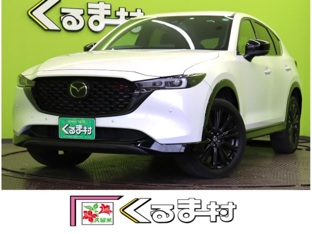 CX-5 2.2 XD スポーツアピアランス 【純正ナビTV★電動リアゲート】