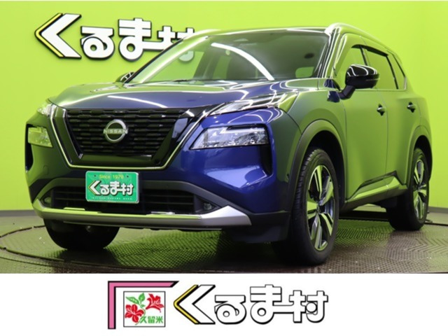 エクストレイル 1.5 G e-4ORCE 4WD 【ワンオーナー★プロパイロット】