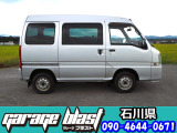 絶滅危惧車!!スバル製サンバー、4WD、AA仕入れ優良車、赤帽では50万キロ普通に走るスバル製EN07型エンジンです。エンジン・ミッション・他、調子が良くこの先も、まだまだ活躍し安心してお乗り頂けます。