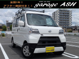【中古車情報】ダイハツ ハイゼットカーゴ クルーズ ターボ SAIII ハイルーフ 全国1年保証付 全席パワーウインド の中古車詳細（走行距離：5.2万km、カラー：ホワイト、販売地域：大阪府守口市佐太東町）