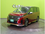 セレナ 2.0 AUTECH 【12.3型日産コネクトナビ★エマブレ】