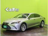 ES 300h バージョンL 【サンルーフ★セーフティシステム+】
