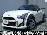 GTウイング 社外車高調 オーバーフェンダー シートヒーター 社外14インチAW ETC