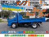 車両左側:走行距離わずか5万㎞台!!積載3トン!! 栃木県栃木市『道の駅みかも』様ヨコ!!東北道佐野藤岡インター出て国道50号を小山・水戸方面へ約3分です☆ ハイトレーディング