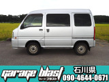 4WDで雪も安心、操る感覚の5速MT車、快適エアコンとパワステ装備。AAオークション仕入れ・スバル製EN07型リアエンジンはマイルドで静かで高回転までストレスなく回り4気筒の独特の低サウンドのエンジン音が魅力的