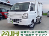マツダ スクラムトラック 冷蔵冷凍車