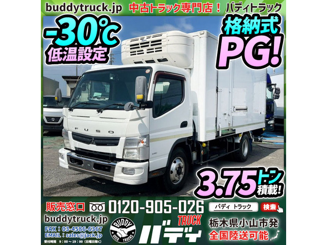 キャンター 冷蔵冷凍車 -30℃低温設定 格納式パワーゲート