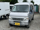 アクティバン SDX 