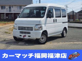 ホンダ アクティバン SDX