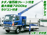 レンジャー クレーン タダノ製5段 ラジコン付き K5296