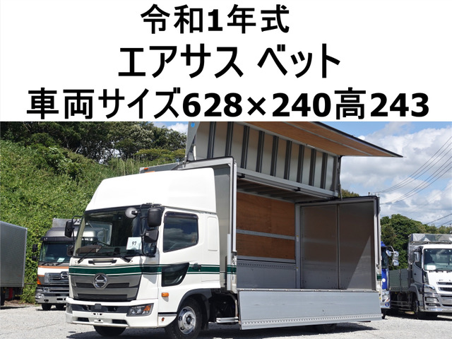 レンジャー ウィング ワイドアルミウイングアルミウィング