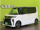 タントカスタム X リミテッド 【9型Dオーディオ★2トーン★特選車】