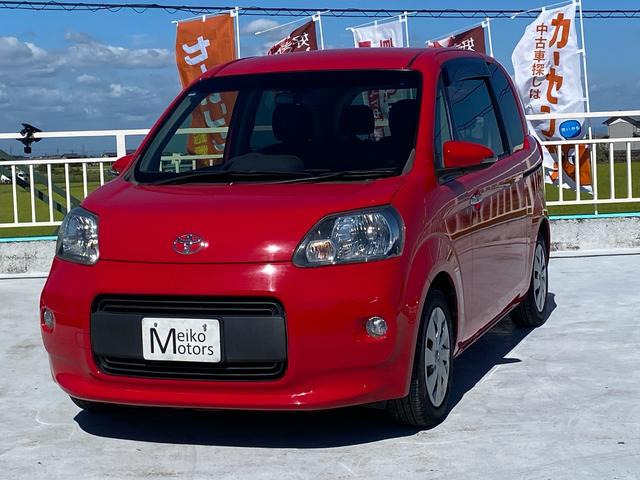 ポルテ 1.5 F 3ヵ月自社保証 ナビ バックモニター