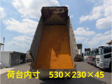 プロフィア ダンプ H24年 日野 荷台内寸530&times;230