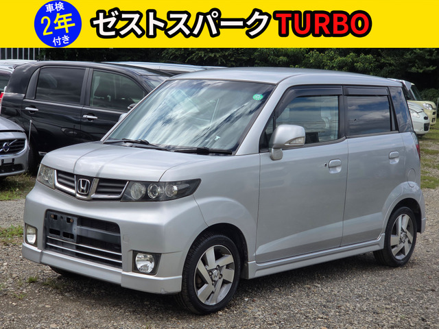 ゼストスパーク W ターボ ターボチャージャー 禁煙車 スマートキー