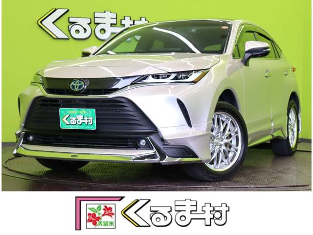 トヨタ ハリアー 