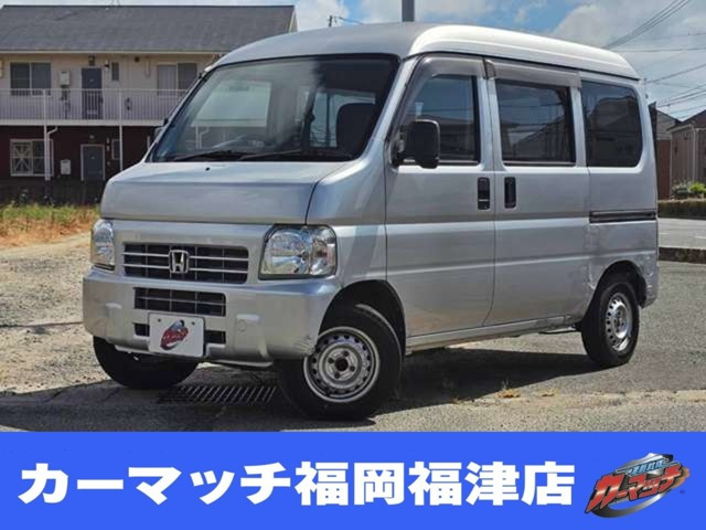 アクティバン SDX 保証付自社/ローン/分割福岡福津古賀宗像