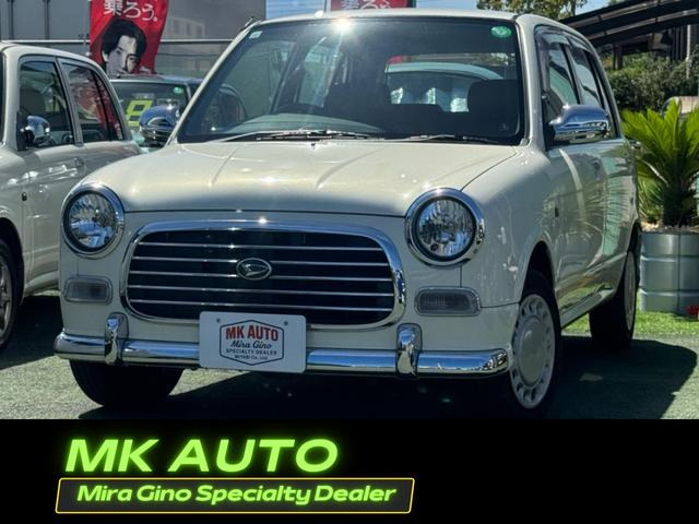 ミラジーノ  ジーノ 最終型 禁煙車 5MT